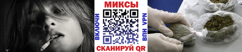 Бутират вода  Купить где  Феодосия 