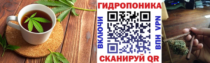 Купить где  Феодосия  Еда ТГК марихуана 
