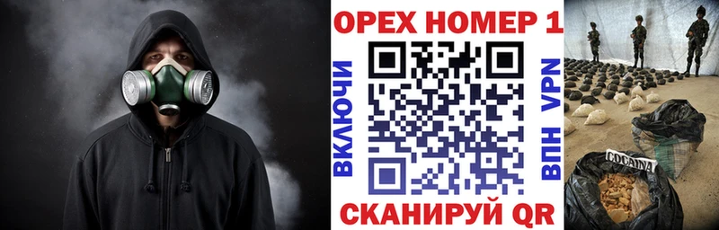 Cocaine Перу  Купить где  Феодосия 