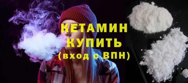 меф VHQ Каменск-Шахтинский