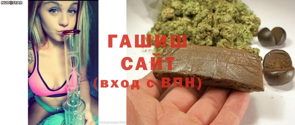 трава Каменногорск