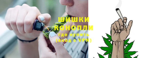 меф VHQ Каменск-Шахтинский